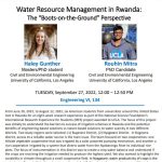 Water Resource Management in Rwanda: The "Boots-on-the-Ground" Perspective