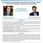 CEE 200 Seminar Series