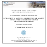 Defense Exam: Ryan Michael Hensleigh