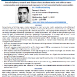 CEE Seminar: Dr. Siddhartha Roy